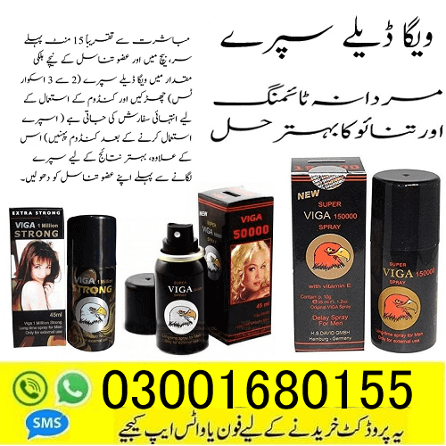 Super Viga 400000 Spray In Karachi 03001680155
