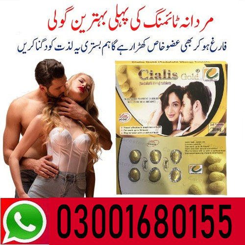 Cialis Gold Tablet 20mg in Larkana – 03001680155