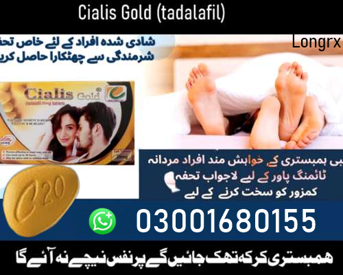 Cialis Gold Tablet 20mg in Sukkur – 03001680155
