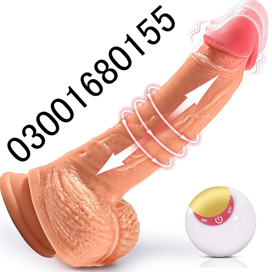8.7.9 Inch Vibrator Dildo In – Gujranwala