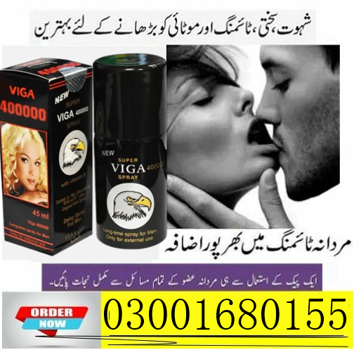 Super Viga 400000 Spray In Hyderabad 03001680155