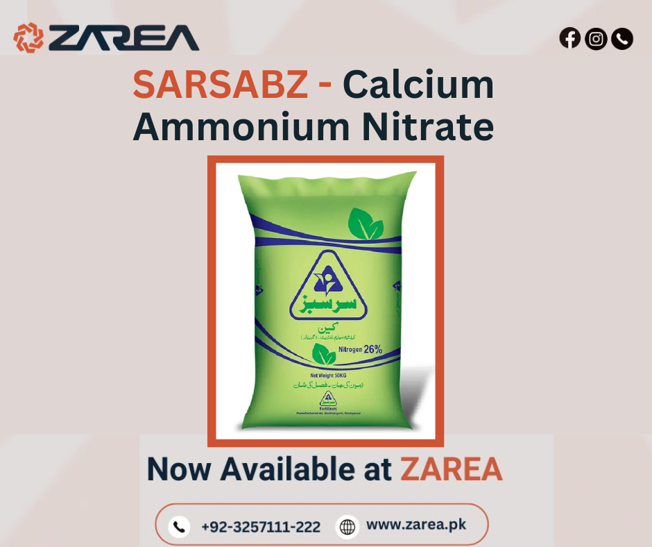Sarsabz Calcium Ammonium Nitrate | ZAREA LIMITED