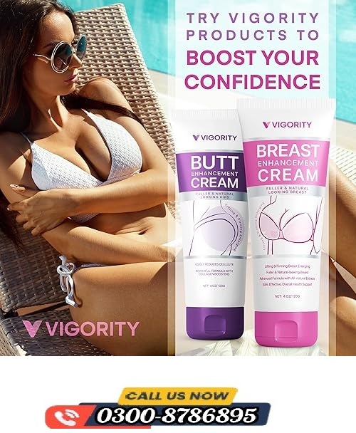 Vigority Breast Enlargement Cream In Pakistan #0300-8786895