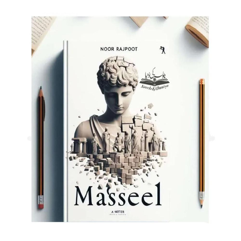 Bestselling Urdu Novels Bundle – Popular Fiction Collection