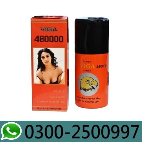 Super Viga 990000 Spray In Sukkur & 030025009*97 & Kart.com.pk