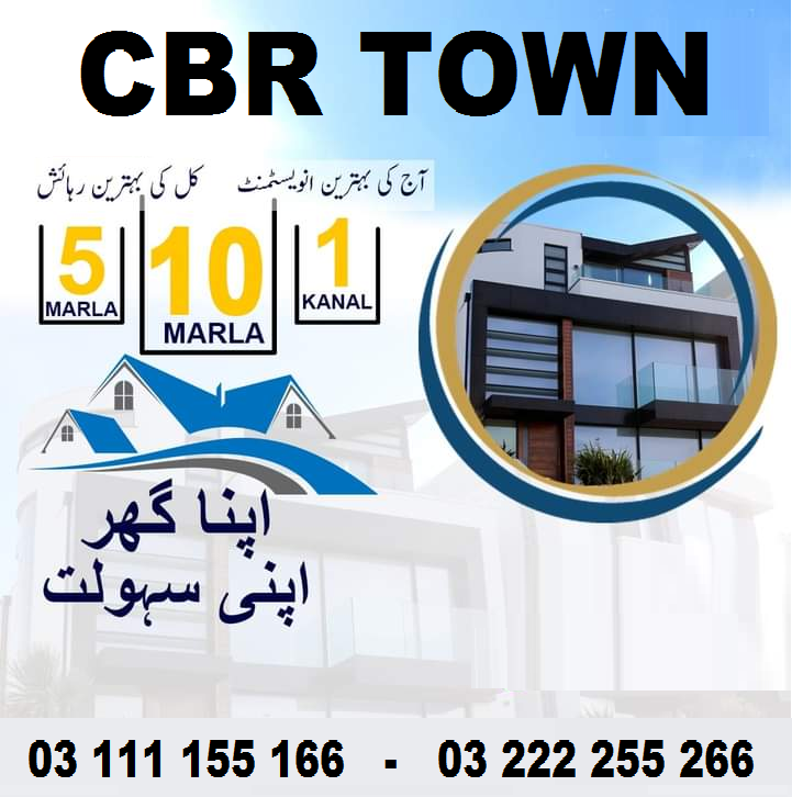 CBR TOWN 5, 8, 10 Marla Possession plot for sale.