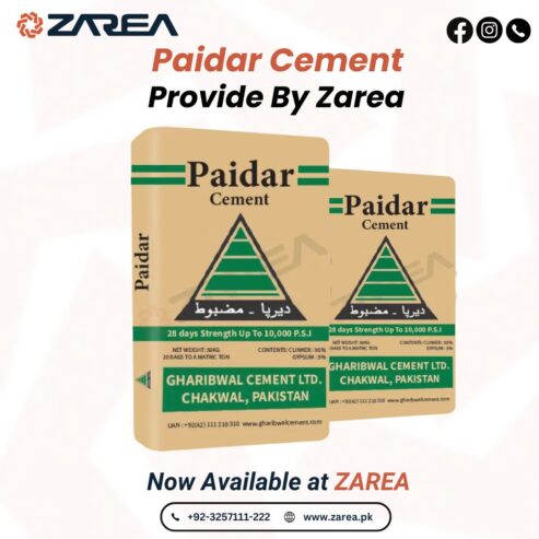 Gharibwal / Paidar Cement (OPC) | ZAREA