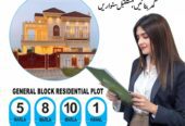 Kingdom Valley General Block & Executive Block