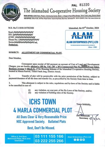 ICHS TOWN Islamabad Co-Operative Housing Society.