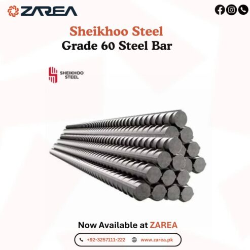 Sheikhoo Steel (Grade 60 Steel Bar) | ZAREA