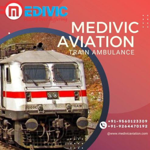 Medivic Aviation Train Ambulance Service in Allahabad