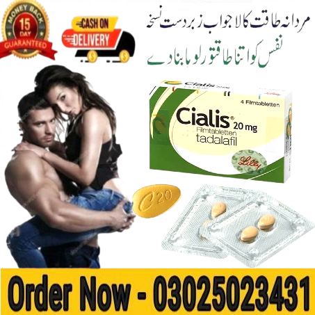 Cialis Tablets UK In Peshawar & 030025009*97 & Kart.com.pk