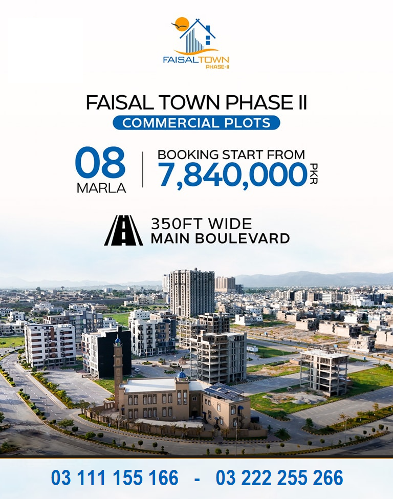Faisal Town Commercial Plots. Faisal Town phase 2 30×40 , 50×40, 50×60
