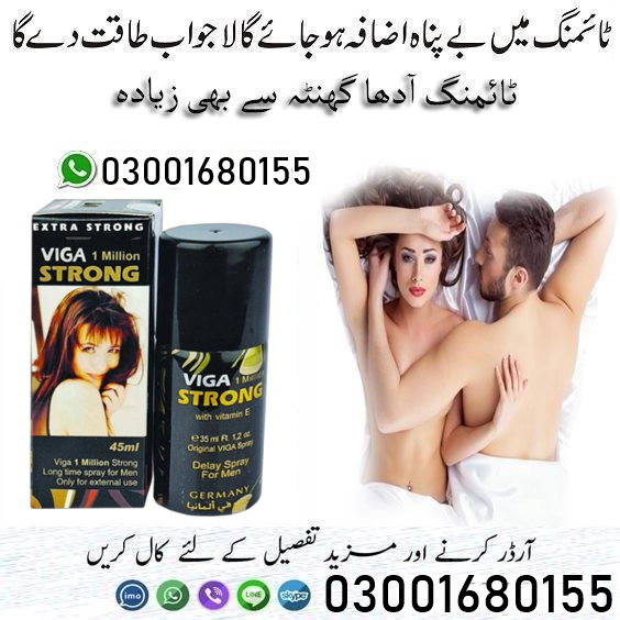 Viga 1 Million Strong Spray In Jhelum 03001680155