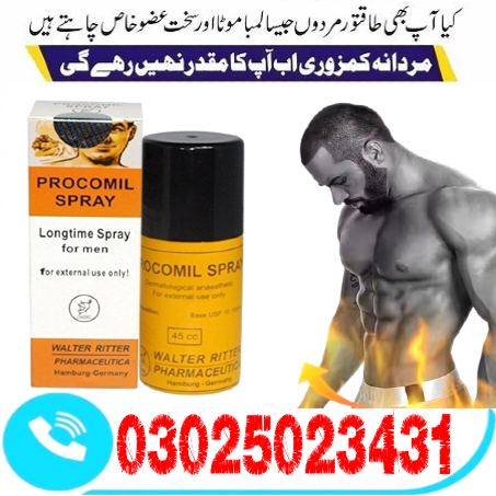 Super Viga 990000 Spray In Peshawar & 030025009*97 & Kart.com.pk