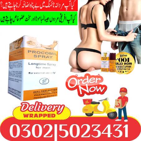 Super Viga 990000 Spray In Peshawar & 030025009*97 & Kart.com.pk