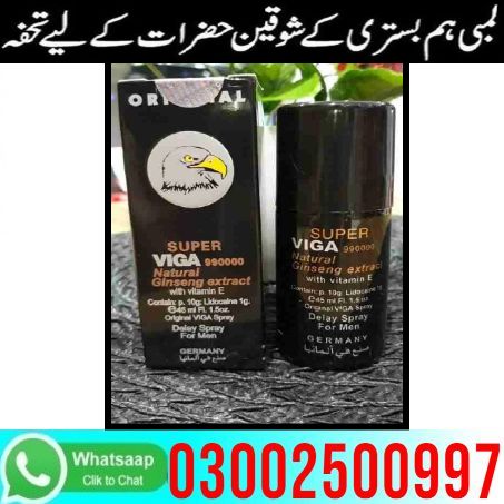 Super Viga 990000 Spray In Lahore & 030025009*97 & Kart.com.pk