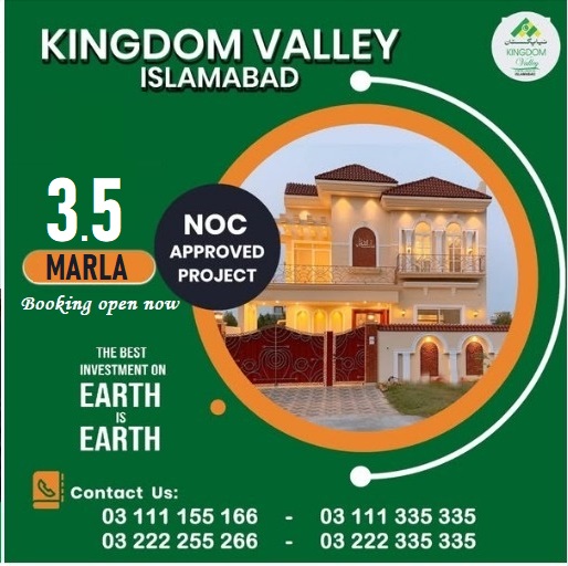 Kingdom Valley General Block & Executive Block