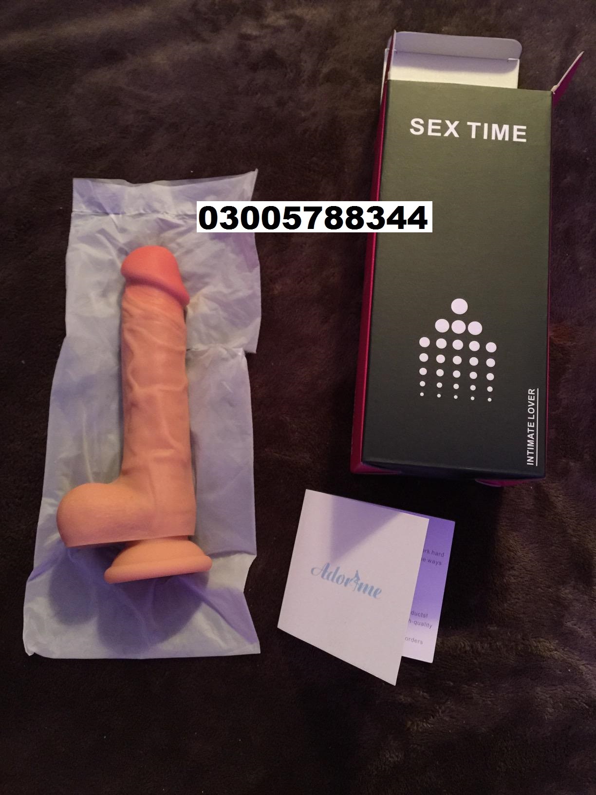 Silicon Dildo price In Multan 03005788344 |Kallar Kahar