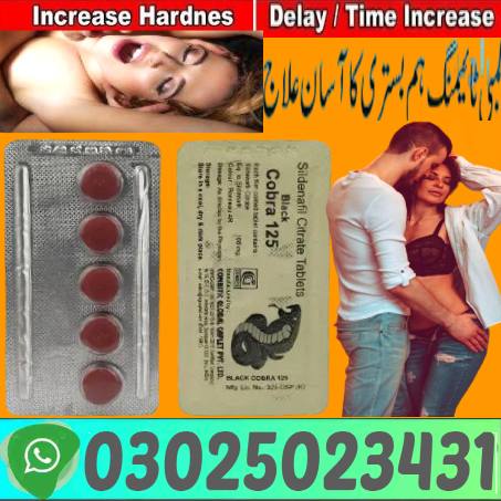 Timing Black Cobra Tablets In Sukkur = 03025023431 | Men Power
