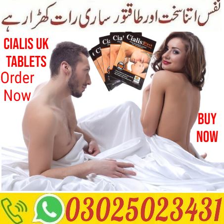 Men Cialis Black Tablets In Peshawar >>(03025023431<< Click