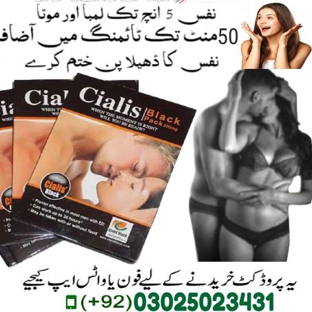 10) Everlong Tablets in Lahore >>(03025023431<< (Order)