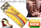 10) Everlong Tablets in Lahore >>(03025023431<< (Order)