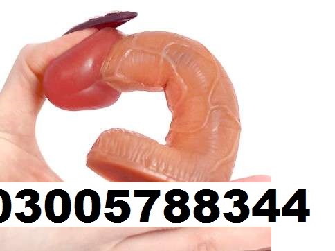 Silicon Dildo price In Hafizabad 03005788344 |Kallar Kahar