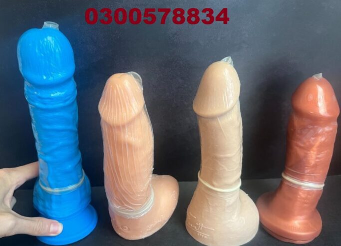 Silicon Dildo price In Okara 03005788344 |Kallar Kahar