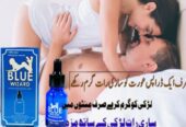Zevking Tablets in Larkana >>(03025023431<< (Order)