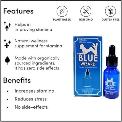 Blue Wizard Drops In Pakistan | Price in Lahore