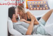 Men Cialis Black Tablets In Multan >>(03025023431<< Click