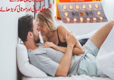 cialis-5mg-price-in-pakistan-Sign-in