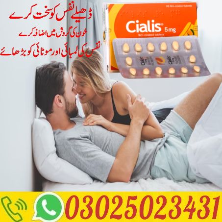 Men Cialis Black Tablets In Multan >>(03025023431<< Click