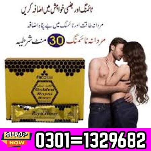 Golden Royal Honey in Pakistan [0301=1329682] deal now!