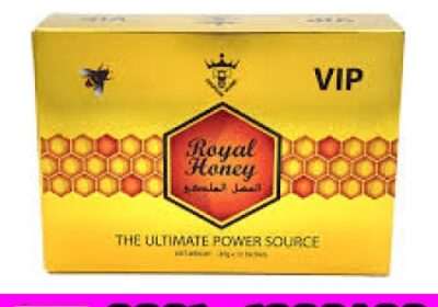 vip-honey