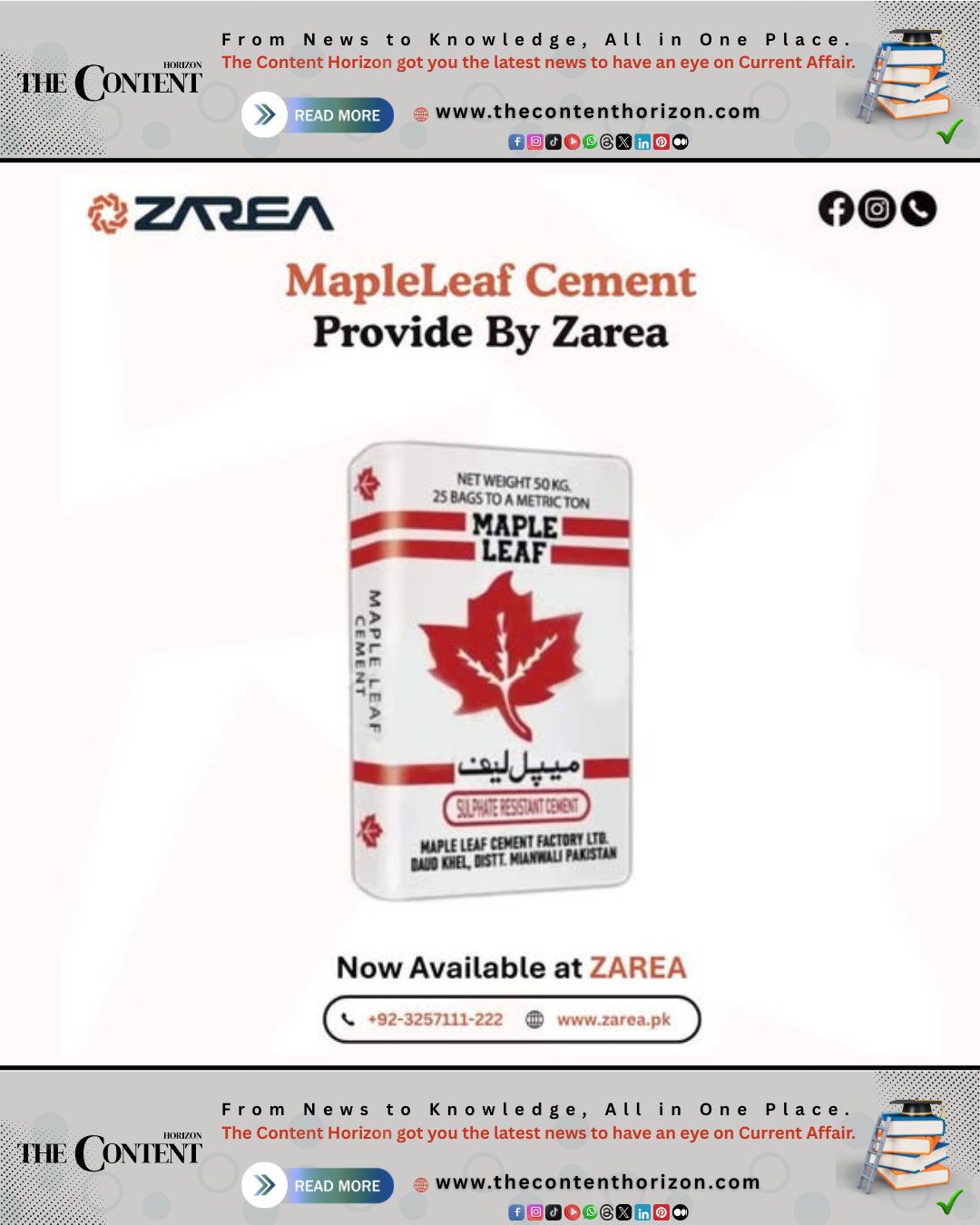 Maple Leaf Cement (White) | ZAREA