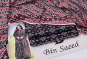 3 Pcs woman’s Unstitched Khaddar Printed Suit
