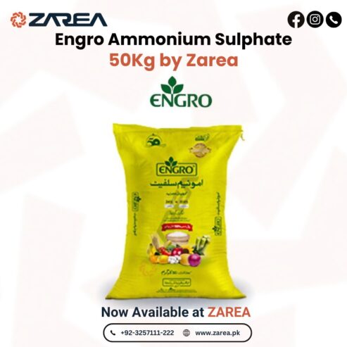 Ammonium Sulphate (Engro) 50Kg | ZAREA |