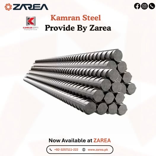 Kamran Steel (Grade 60 Steel Bar) | Zarea Limited |
