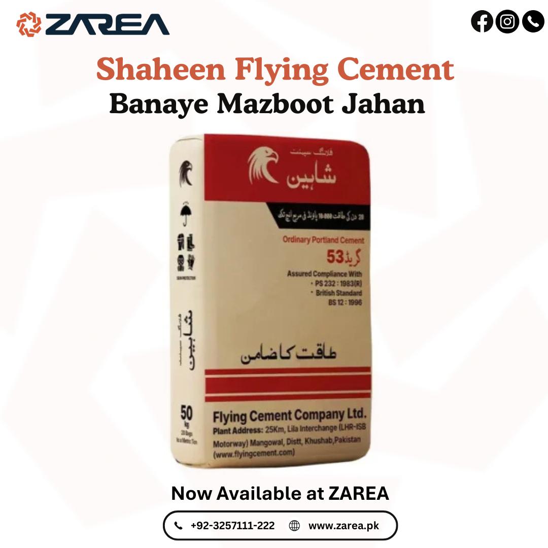 Shaheen Flying Cement (OPC) | ZAREA |
