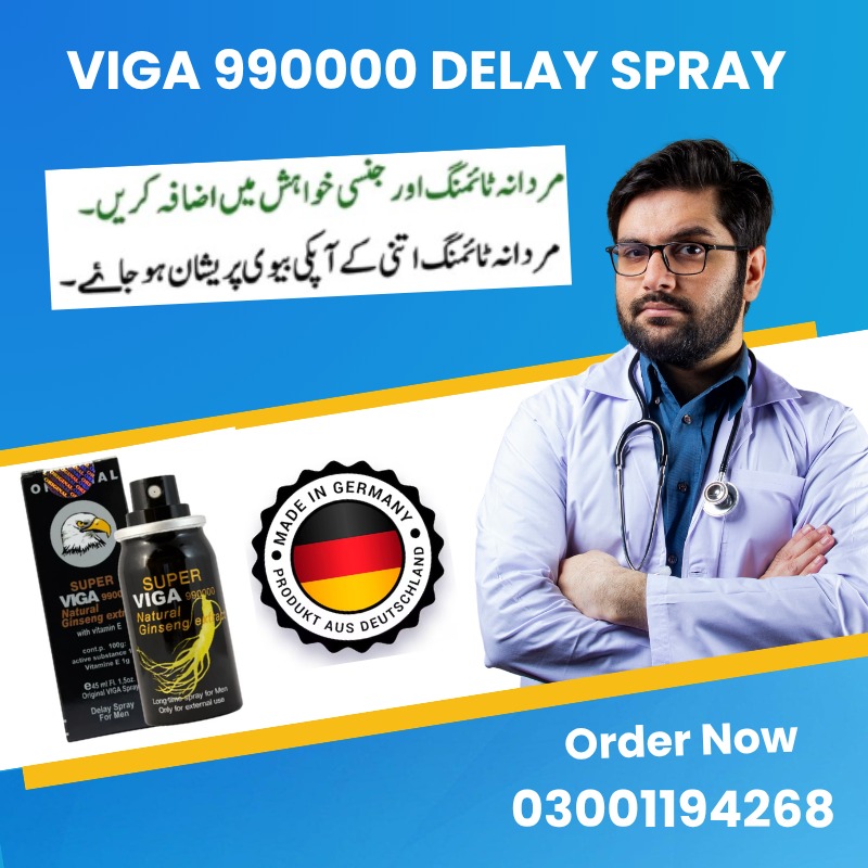 Viga 990000 Delay Spray In Gujranwala – {03001194268}