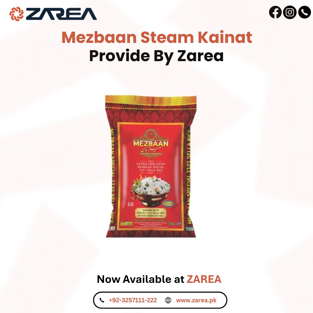 Mezbaan Steam Kainat 1121 25kg | ZAREA LTD |