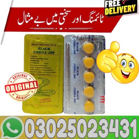 Blue Wizard For Sex Drops in Quetta ! 0302-5023431 ! Easy Now