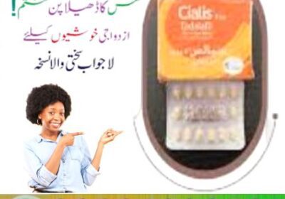 Cialis-5mg-Price-In-Karachi-1-4