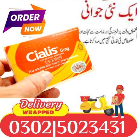 Maximizer Peak Height Tablets In Pakistan ! 0302-5023431 ! Easy Now