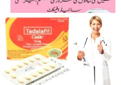 Cialis-5mg-Price-In-Karachi-4