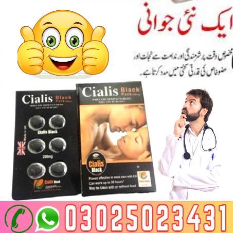 Maximizer Peak Height Tablets In Pakistan ! 0302-5023431 ! Easy Now