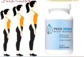 Maximizer Peak Height Tablets In Multan ! 0302-5023431 ! Easy Now