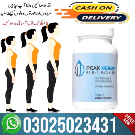 Maximizer Peak Height Tablets In Multan ! 0302-5023431 ! Easy Now